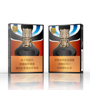 Cigarette Box with Beijing Opera Mask Elements-1