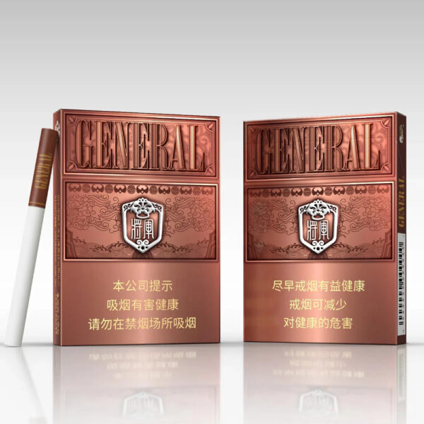 GENERAL Empty Cigarette Box – Premium Copper-Red Hard Shell with Gold Traditional Design, Flip-Top Style - Slika 2