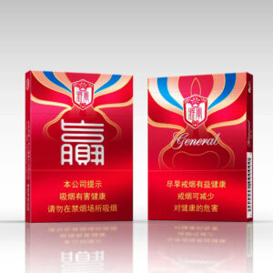 General Red Cigarette Box-1