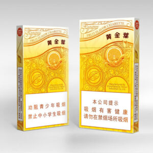 Golden Leaf Fruit Flavor Cardboard Hardpack Cigarette Box – 10-Stick Pack-3