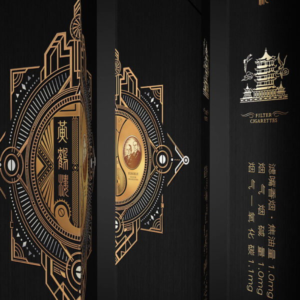 HUANGHELOU Luxury BLACK Cardboard Triangular Hardpack Cigarette Box - Obrázek 5