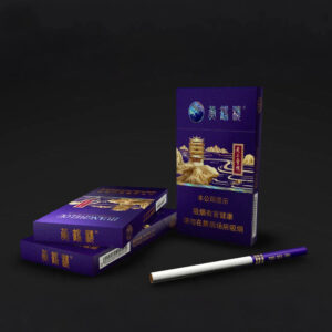 Huanghelou Luxury Purple Cigarette Box-1