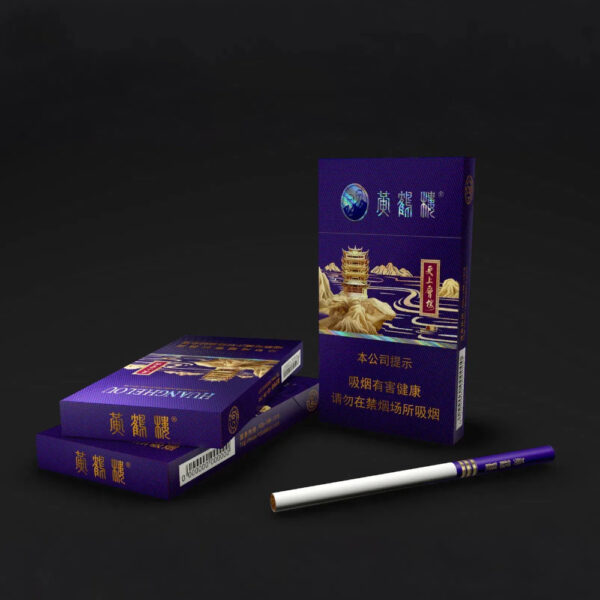 Huanghelou Luxury Purple Cigarette Box-1