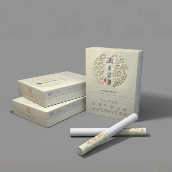 Huanghelou Premium White Cigarette Box-1
