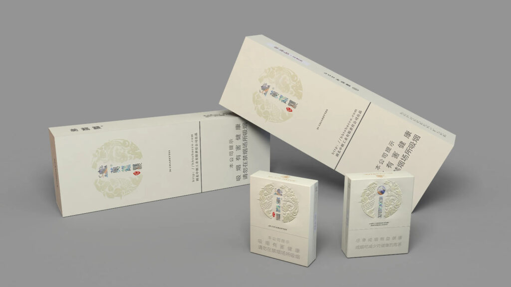 Huanghelou Premium White Cigarette Box-description-2