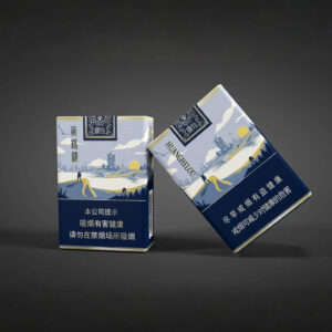 Huanghelou Premium cigarette soft pack-1