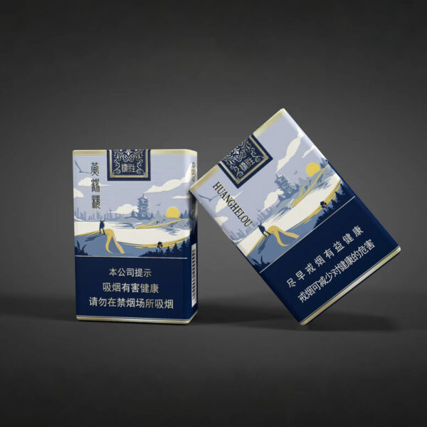 Huanghelou Premium cigaretové měkké balení-1