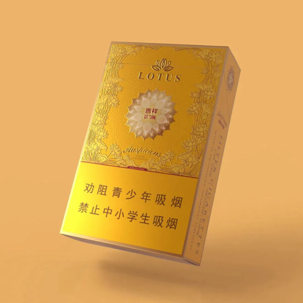 LOTUS Premium Gold Cigarette Box-2