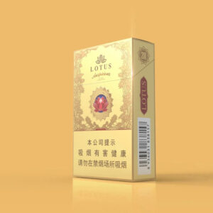 LOTUS gold cigarette box-1