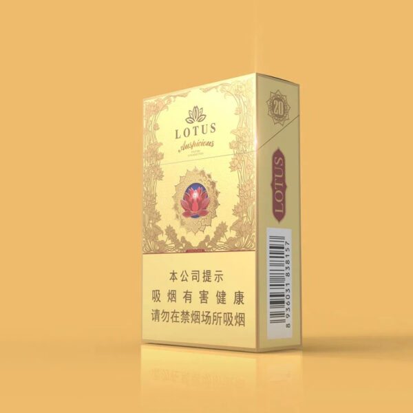 LOTUS gold cigarette box-1