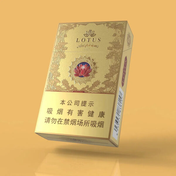 LOTUS gold cigarette box-2