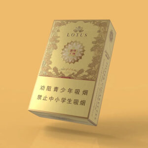 LOTUS gold cigarette box-3