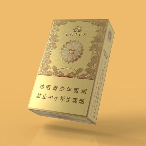 LOTUS gold cigarette box-3