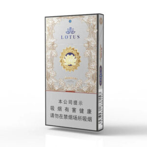 LOTUS silver Cigarette Box-1