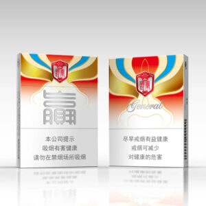 Luxury White Cigarette Box with Silver 3D Design-1