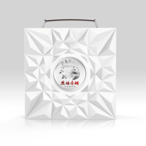 Panda Silver Edition 20-Stick Cigarette Box in Handcase Gift Packaging-1