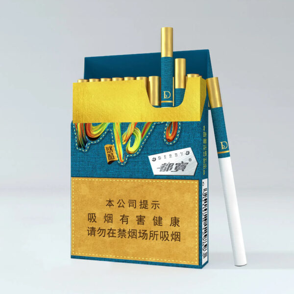 Premium Denim Textured Cigarette Box with Golden Tips-1