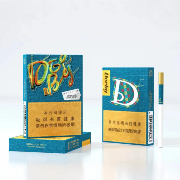 Premium Denim Textured Cigarette Box with Golden Tips-2