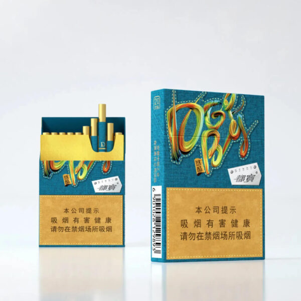Premium Denim Textured Cigarette Box with Golden Tips-3