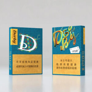 Premium Denim Textured Cigarette Box with Golden Tips-4