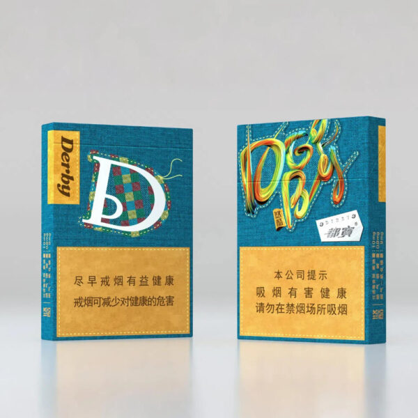 Premium Denim Textured Cigarette Box with Golden Tips-4