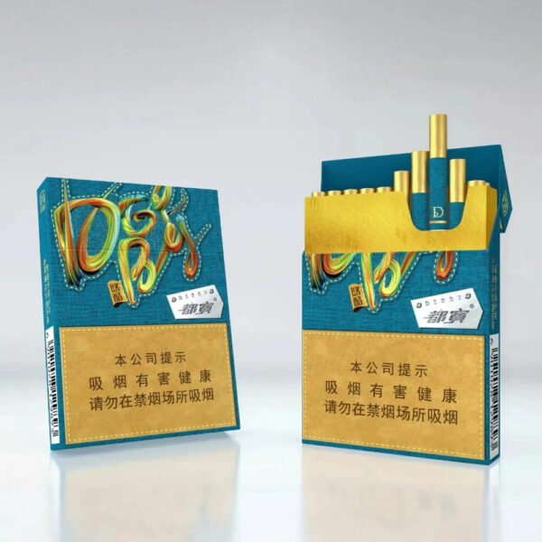 Premium Denim Textured Cigarette Box with Golden Tips – Trendy Dual-Brand Design ‘都宝’ & ‘Derby’ – Includes Health Warnings - Image 5