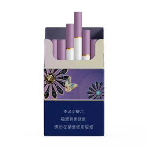 Purple and Blue Cigarette Box-1