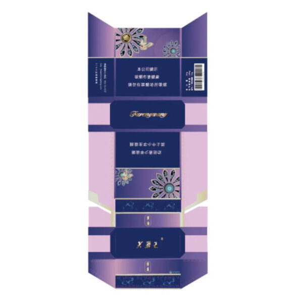 Purple and Blue Cigarette Box-4