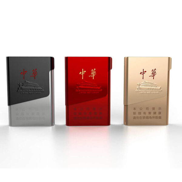 ZHONGHUA Luxury Embossed Metal Cigarette Box