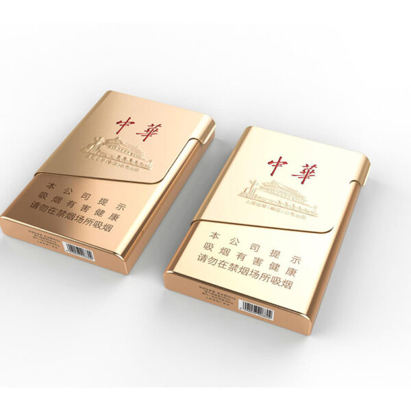 ZHONGHUA Luxury Embossed Metal Cigarette Box - Image 3