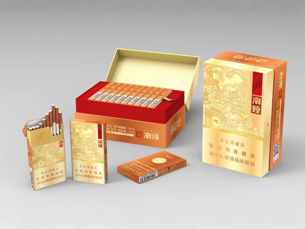 cigarette gift box
