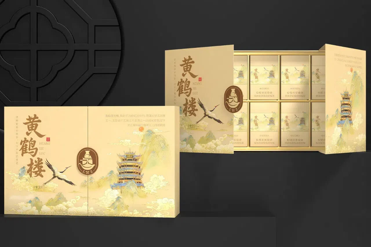 cigarette gift box design