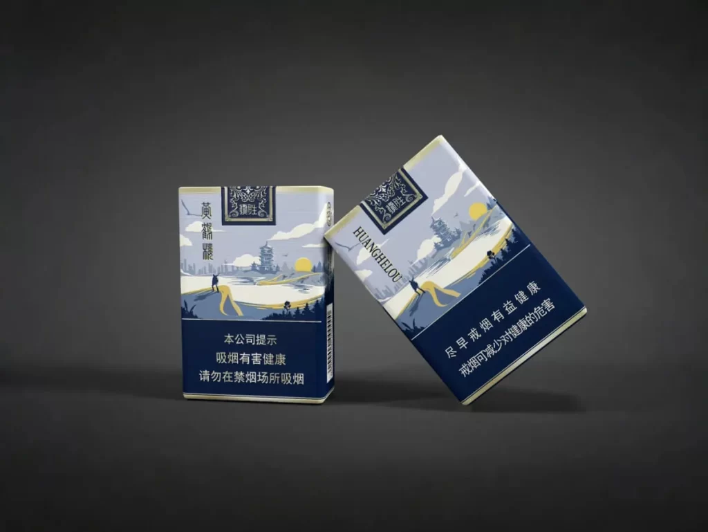 cigarette soft pack pakcaging