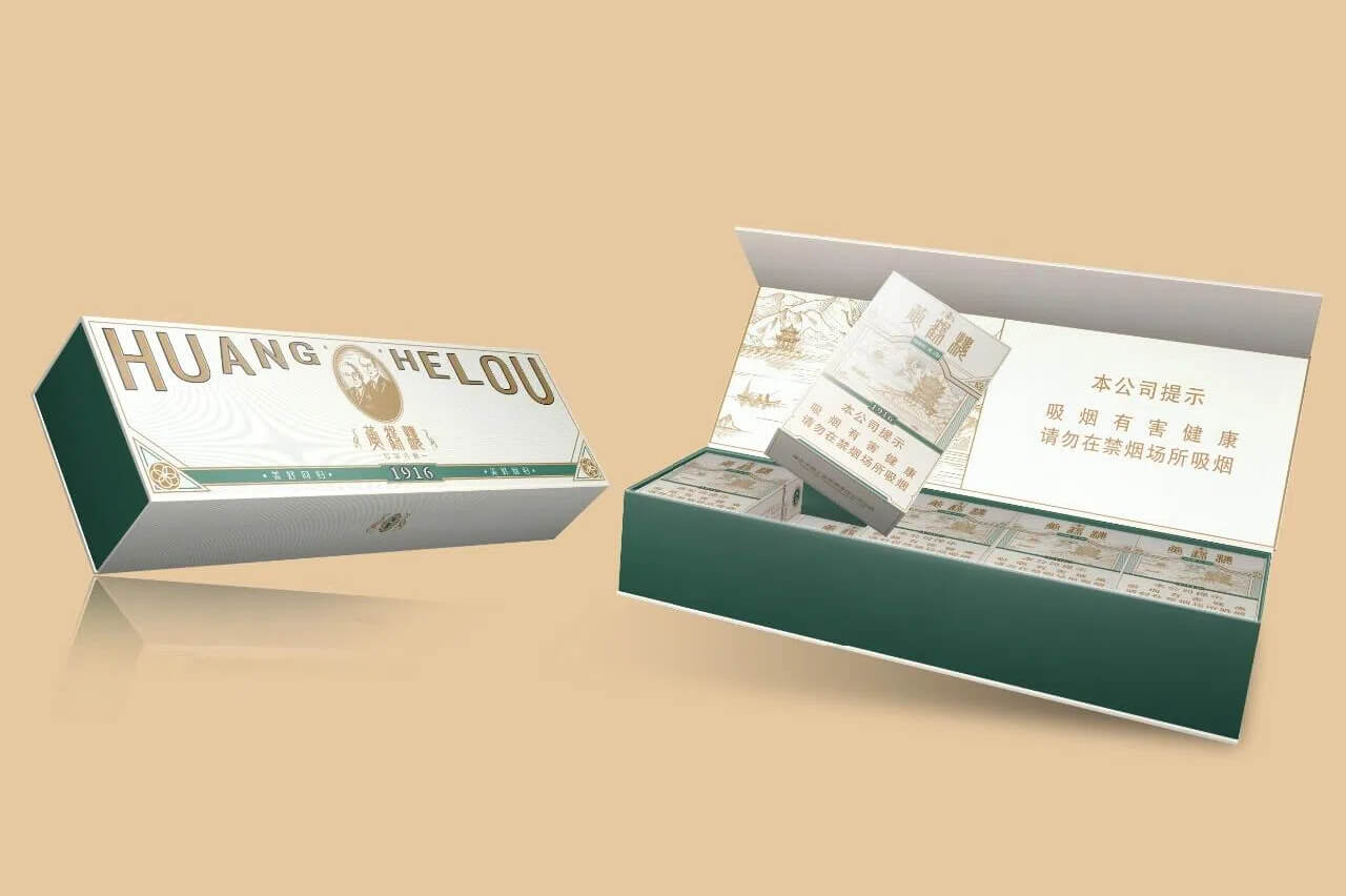 eco and luxury cigarette gift box