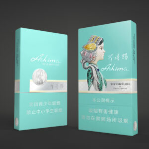 ASHIMA Green Cardboard Hardpack Cigarette Box-4