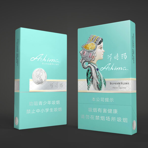 ASHIMA Green Cardboard Hardpack Cigarette Box-4