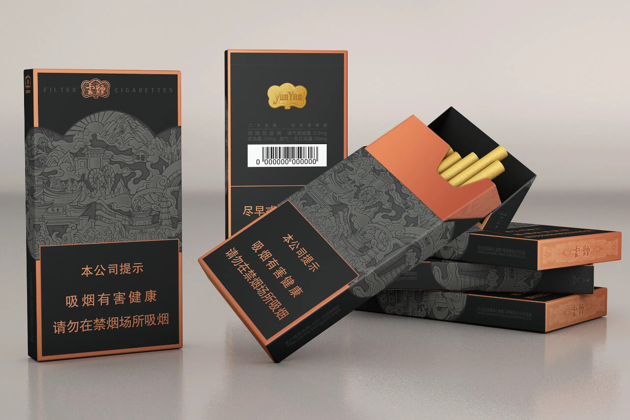 caja de cigarrillos negra