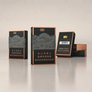 negro-oro-cigarrillo-caja-1
