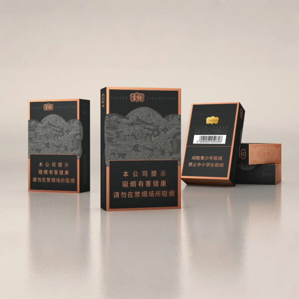 negro-oro-cigarrillo-caja-1