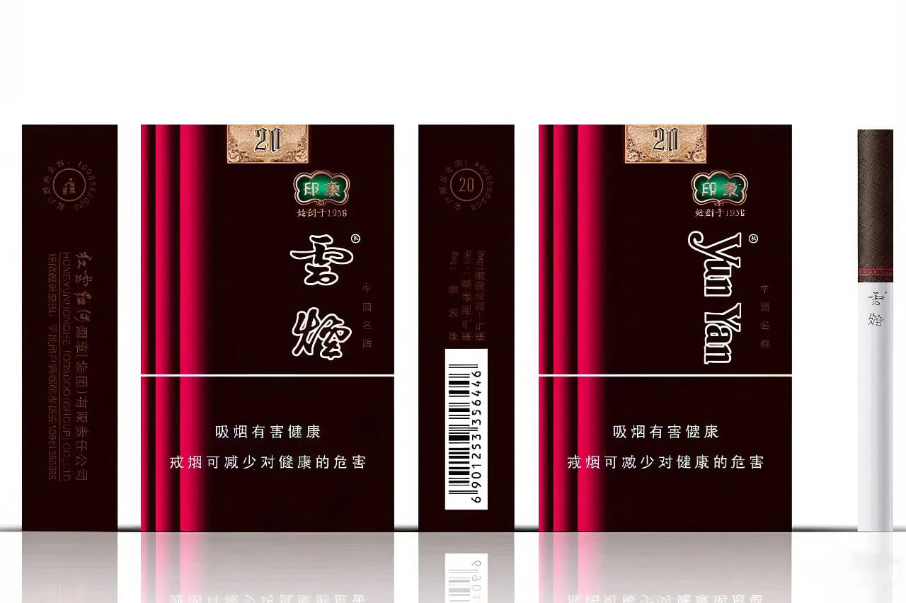 cigarette soft pack design