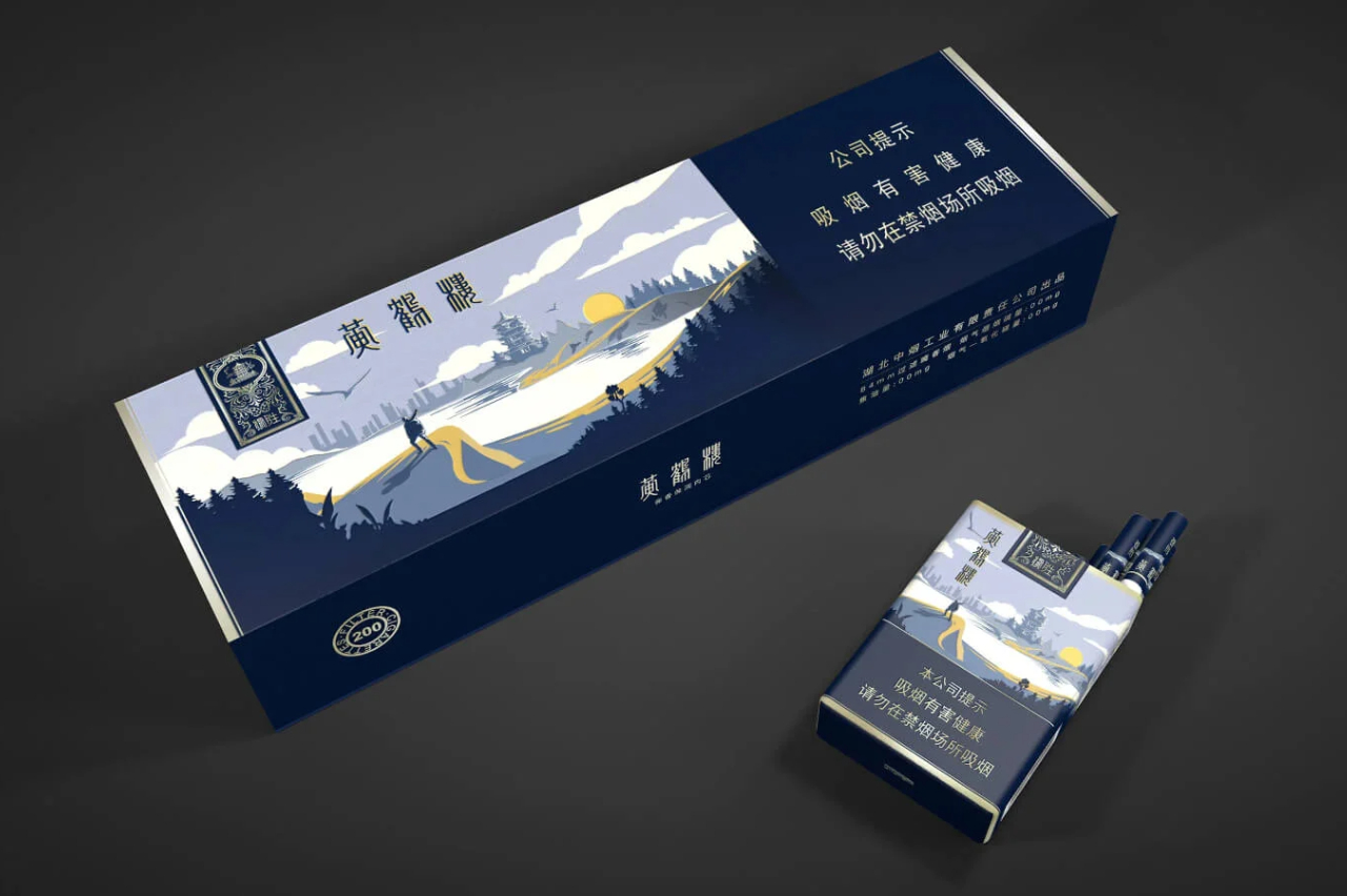 cigarette soft pack solution
