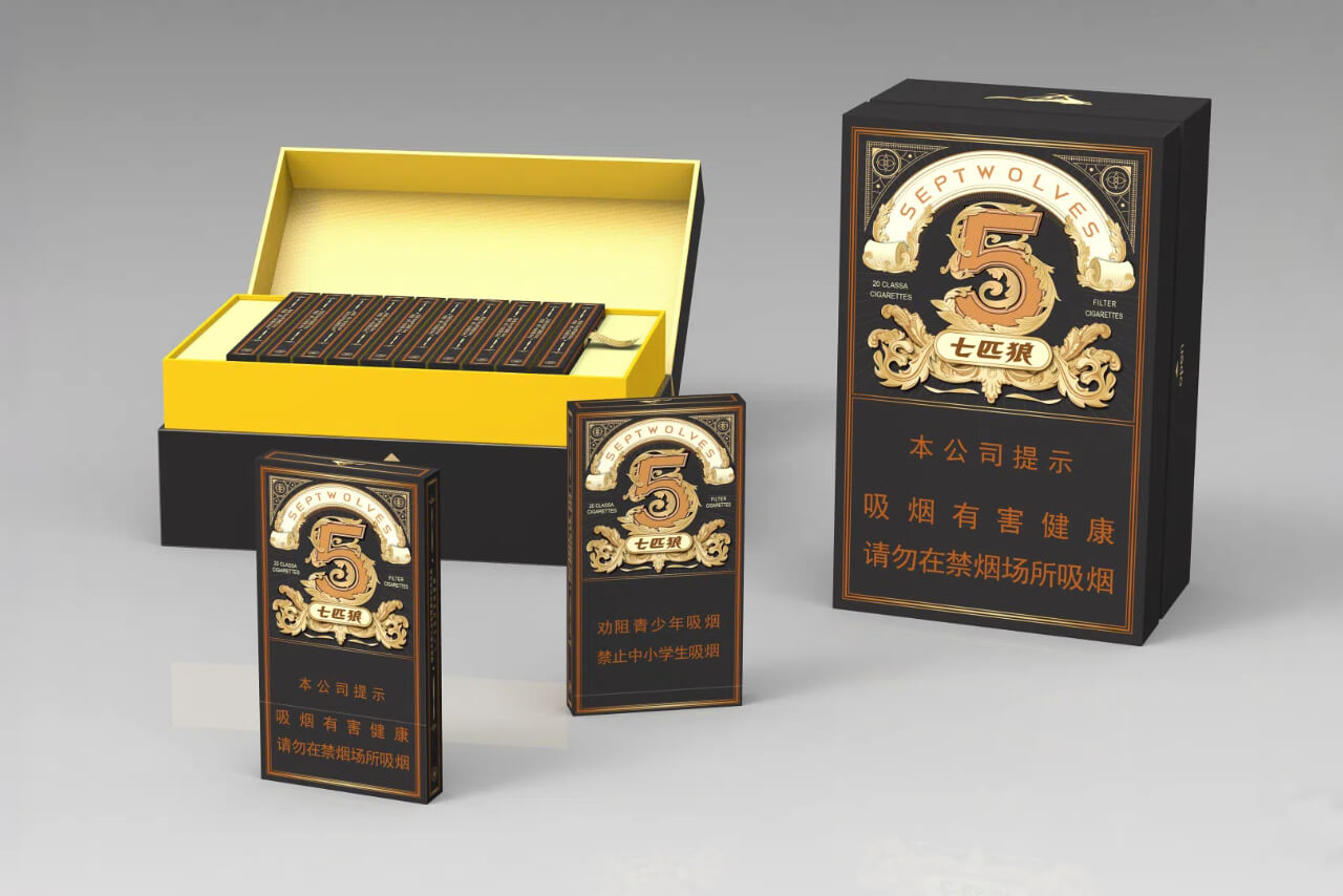 caja de cigarrillos negra cusom