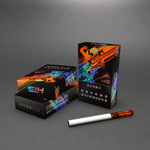 hongtashan-sports-cigarette-box-1