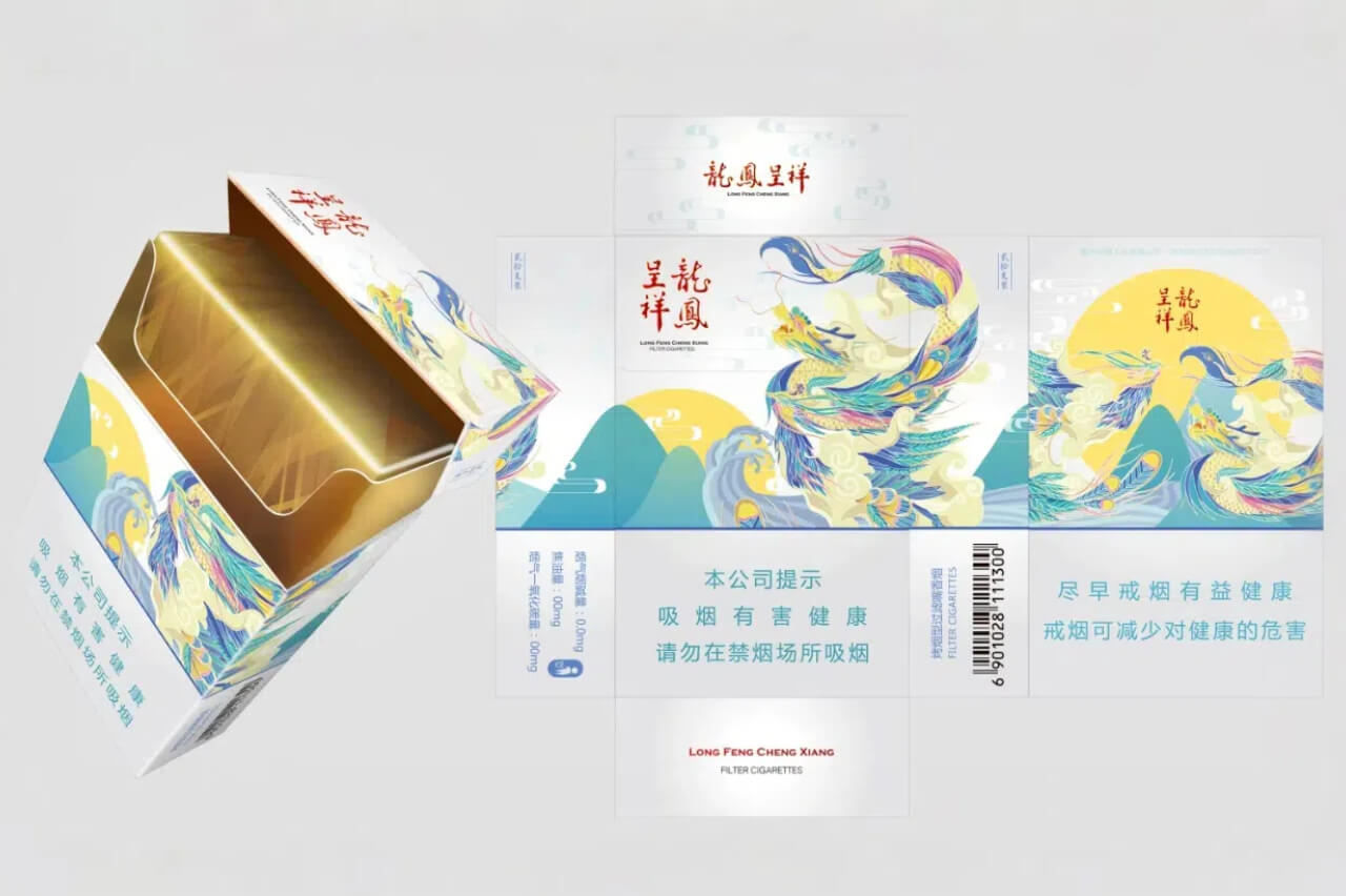 luxury cigarette box design