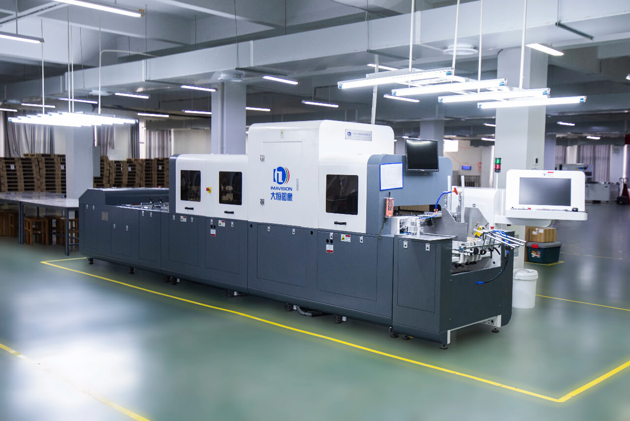 quality inspection machine