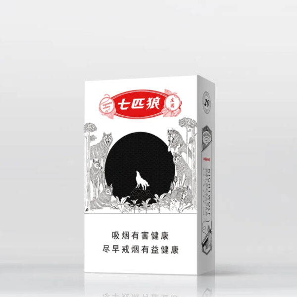 Septwolves Manor Cigarette Gift Box – Black & White Packaging with Wild Aesthetic - Görsel 2