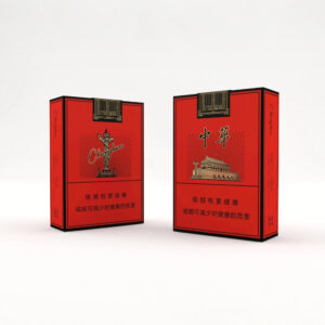 Chunghua klasiskā sarkanā un zelta cigarešu dāvanu kastīte-2