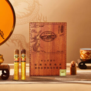 Great Wall Chinese Handcrafted Cigar Gift Box-1