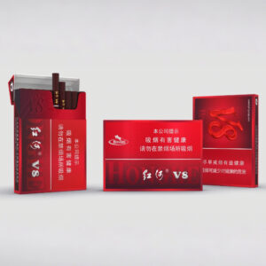 Кутия за цигари HONGHE V8 Premium - 1