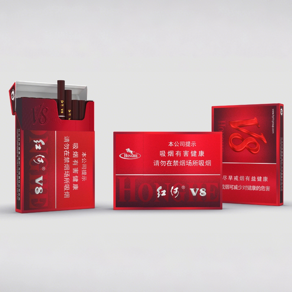 HONGHE V8 プレミアムシガレットボックス – 20本入りハードパック